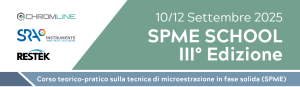 SPME School 3° Edizione
